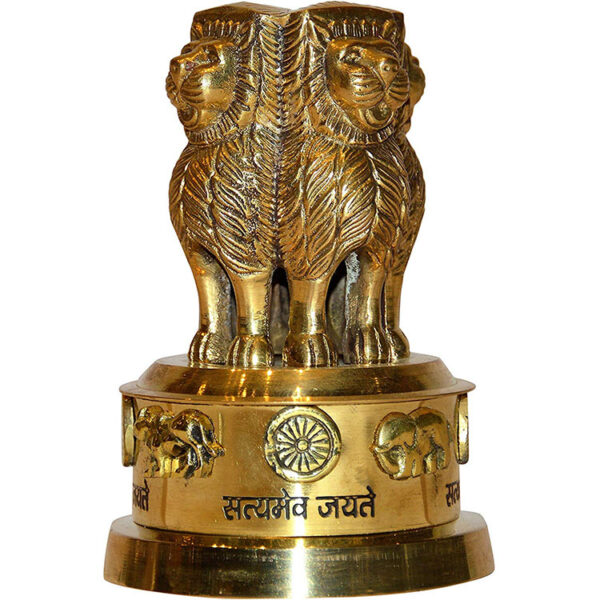 Brass Ashoka Pillar National Emblem